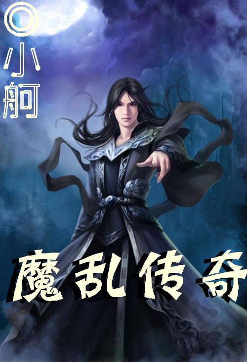可疑的情况