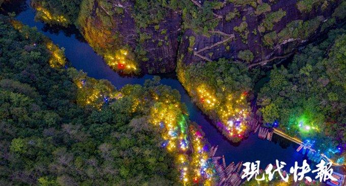 谢妤主演羊皮书密码发布新剧照概海报