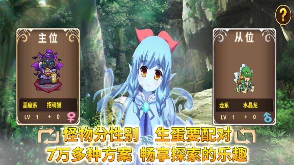 战争机器4