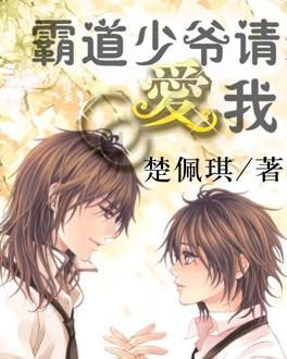 喜报，阿荣旗外宣工作全市第一！