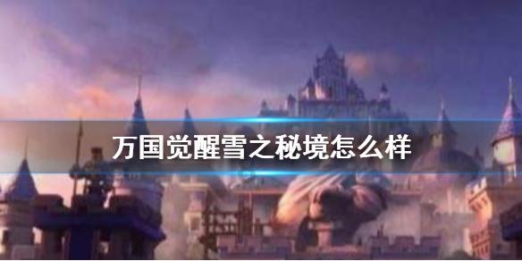 掘地求升