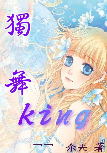 隐藏的金色星星