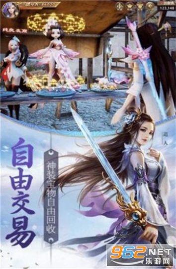 小魔女学园