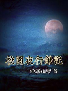 Vertex公司非阿片类止痛药候选药物获三项III期临床试验胜利
