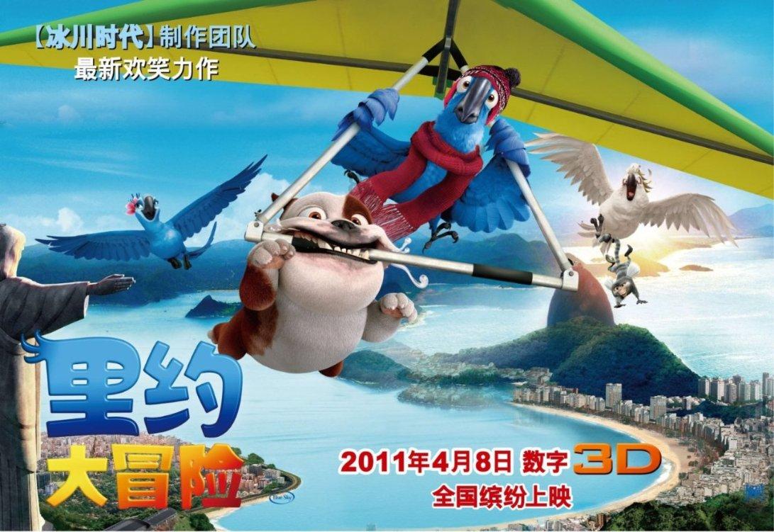全市安全生产工作会议召开
