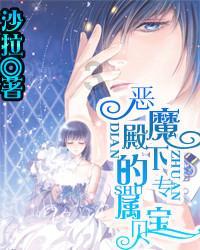 美丽城市拼拼看