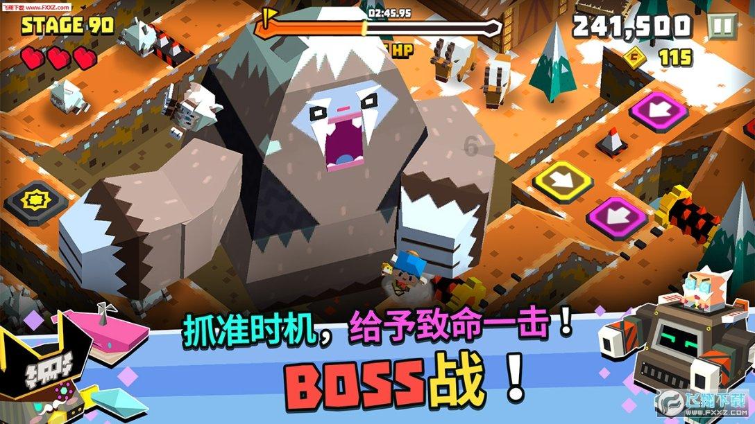 超物理基斗