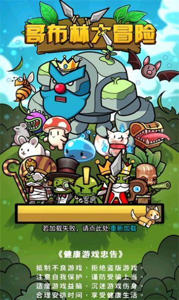 战锤：全面战争2