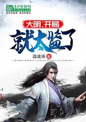 经典扫雷大挑战