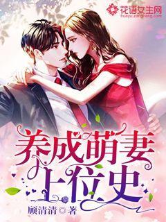 年味渐浓，平安作伴好还乡
