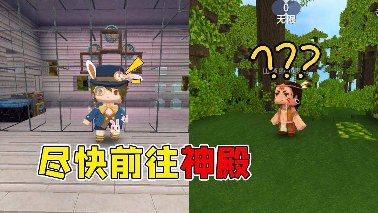 了不起的国宝丨幸好！当地村民及时发现，阻止盗墓贼盗走巨型浮雕