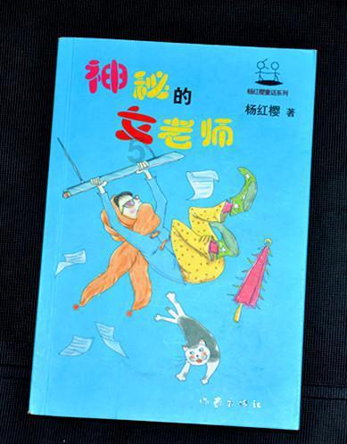 御龙在天手游