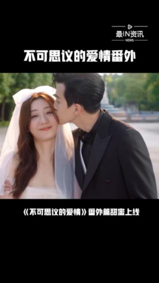 河南:貌美女子去吃席,3名伴郎抢着加好友,网友:美得不可方物