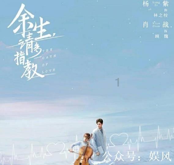 丧尸围城2