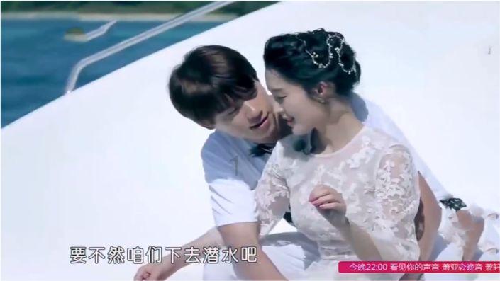 TFboys双人排球