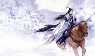 我已经结婚了一个单身的男同事让我去他家住是什么意思？