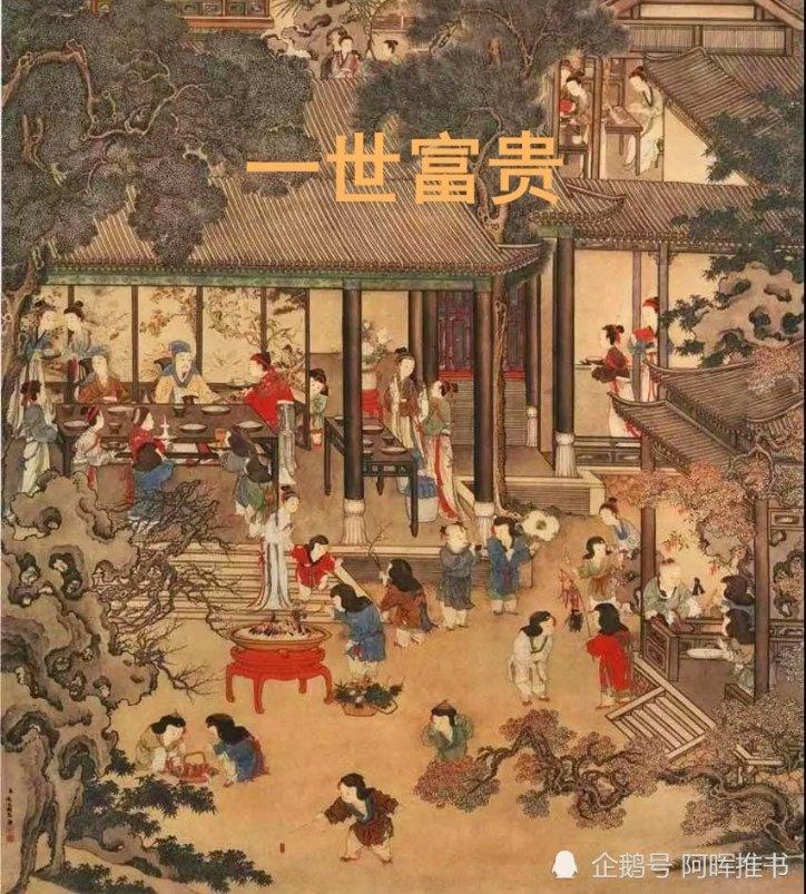 亚马逊期权聚焦：1月23日成交32.58万张，未平仓合约428.59万张