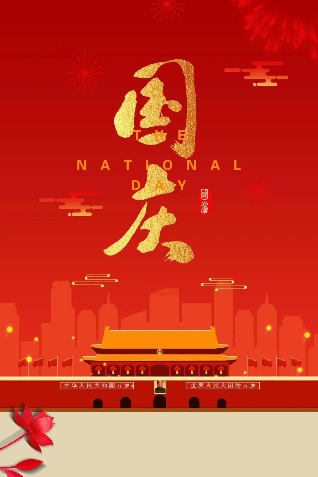 幻灭什么意思游戏画面