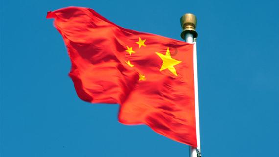 三少爷的剑