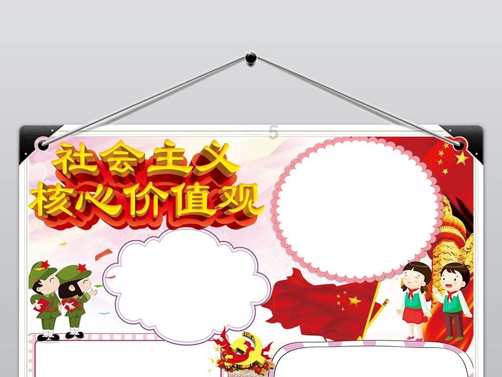 逃离破旧弃城