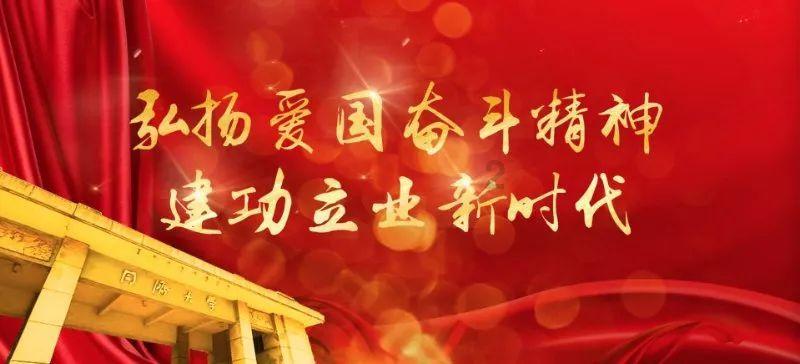 哆啦A梦2奇迹之岛