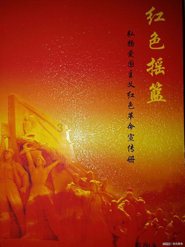 禅宗花园