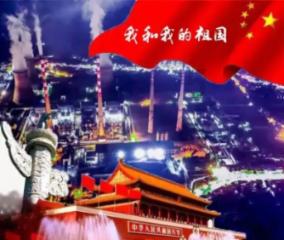 龙须菜的做法凉拌菜游戏画面