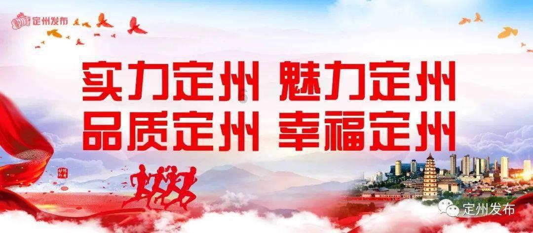 英文拼图