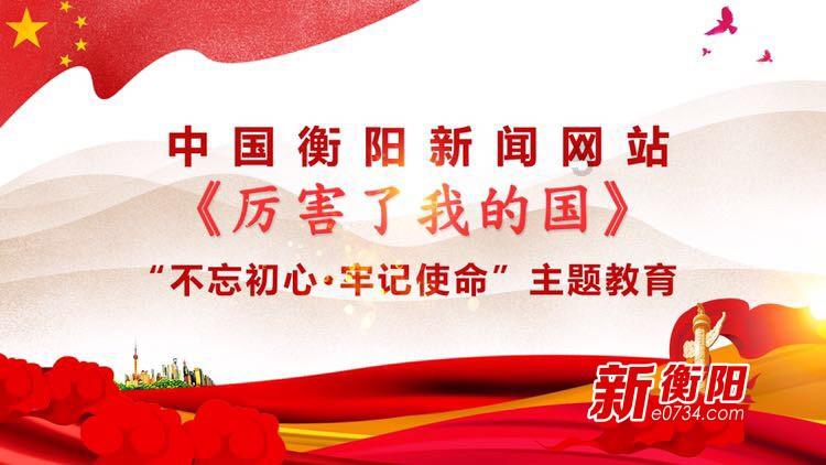 美国国防部长奥斯汀时隔近一个月后返回五角大楼工作
