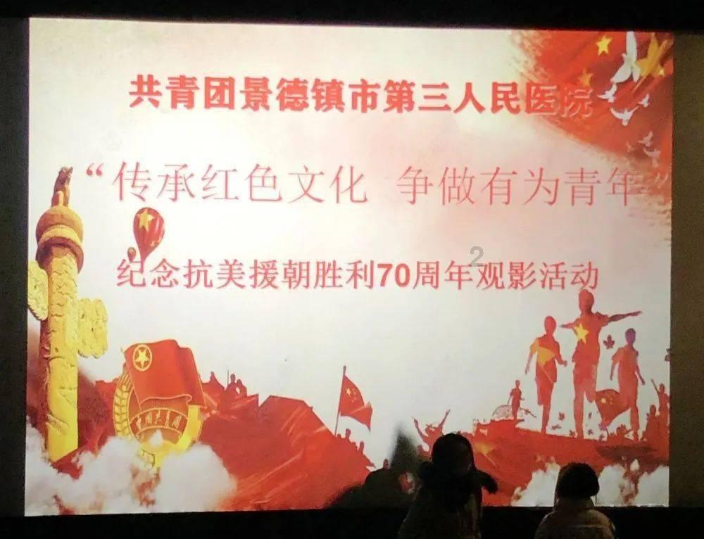 《五哈》迎来最美女嘉宾孔雪儿，刚上线就被“老狐狸”邓超忽悠