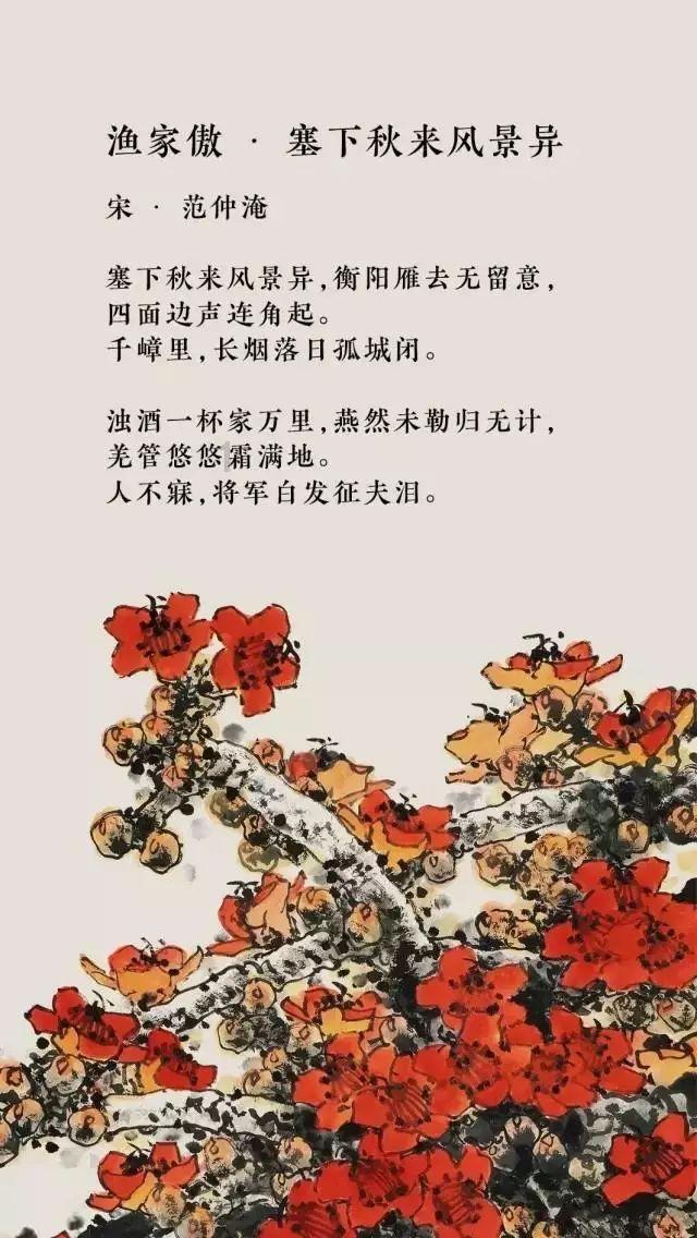 逗小猴开心系列212
