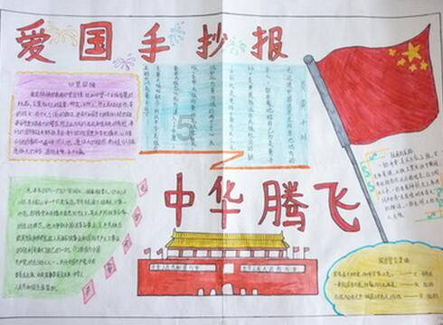 生化危机0