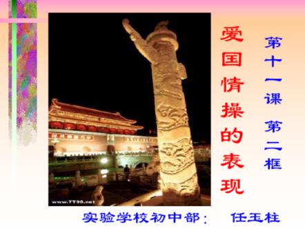 适合学生党的夏季穿搭推荐，平价又时尚的有什么推荐？