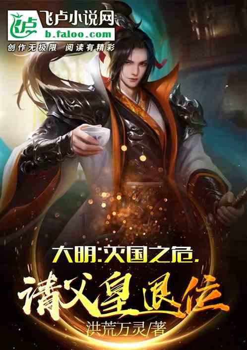 筑牢务实之功