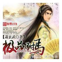【单向历】1 月 27 日,忌漠视