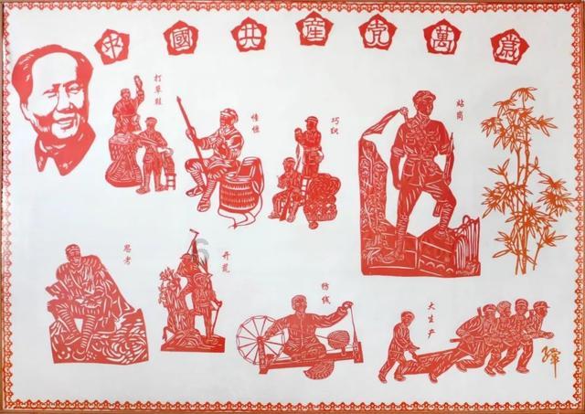 神游记