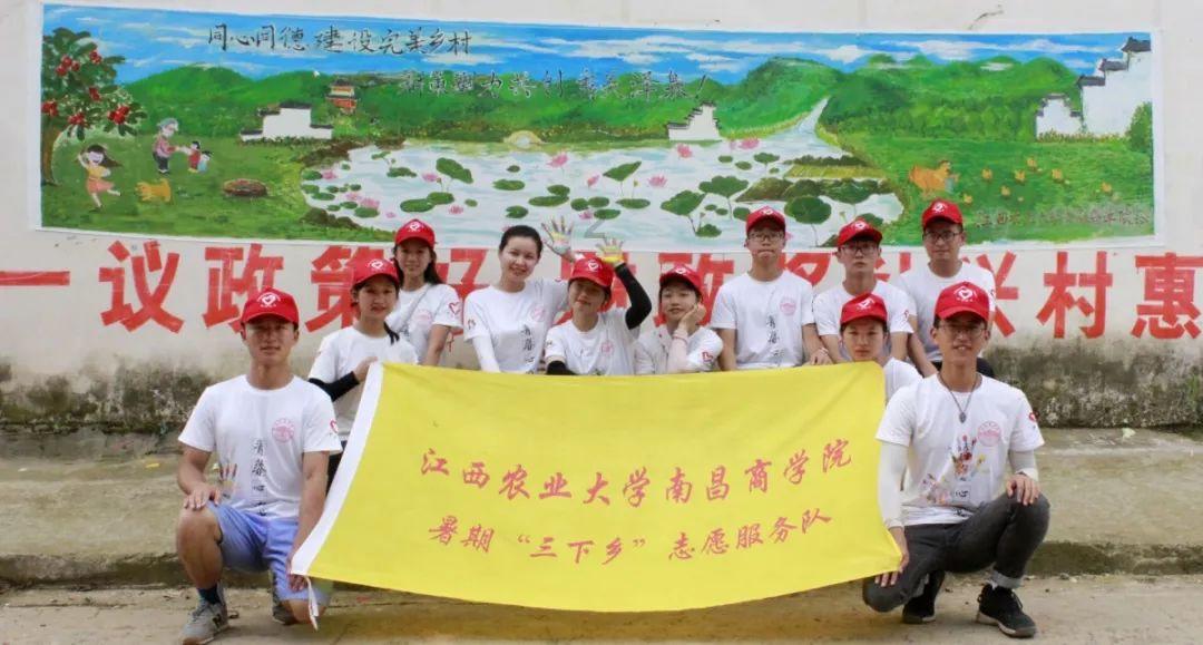 黑道圣徒4