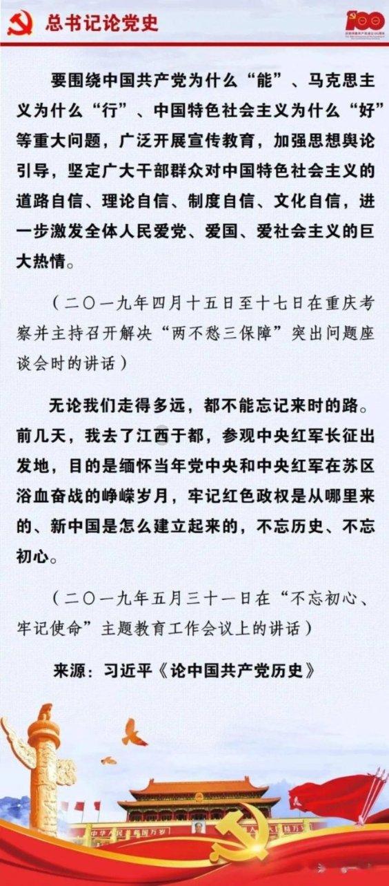 贵州黔西南：让振兴的风拂遍乡村沃野