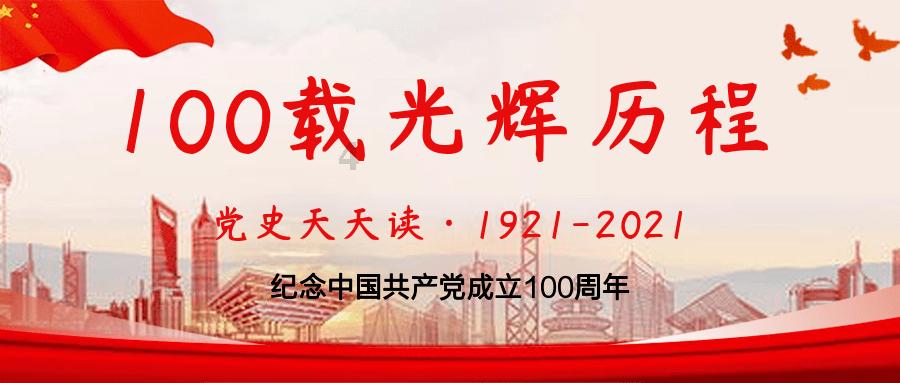 江疏影收到利路修的签名照，随后的举动为何会引发热议？游戏画面