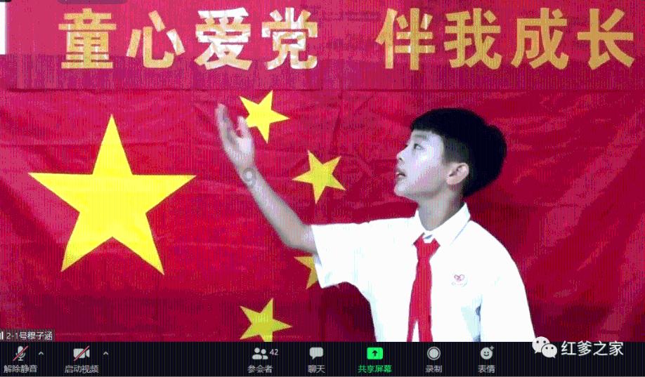 恋人分开后要怎样说再见？游戏画面