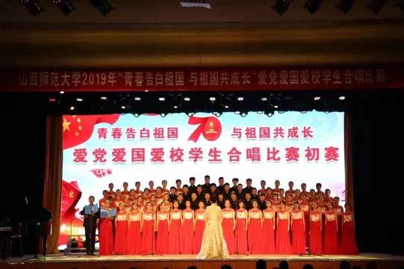 逃离金刚鹦鹉森林