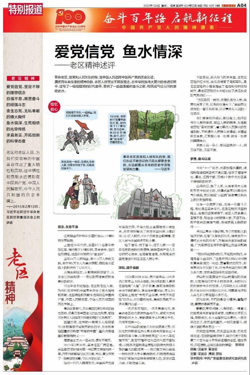 18分钟内售罄！苹果首款头显预售火爆：起售价2.5万元，代购加价上万元