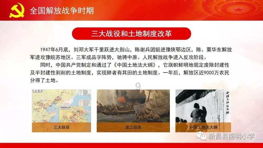 【阳光关注】阅游宁夏——图书馆里过大年”春节系列活动启动