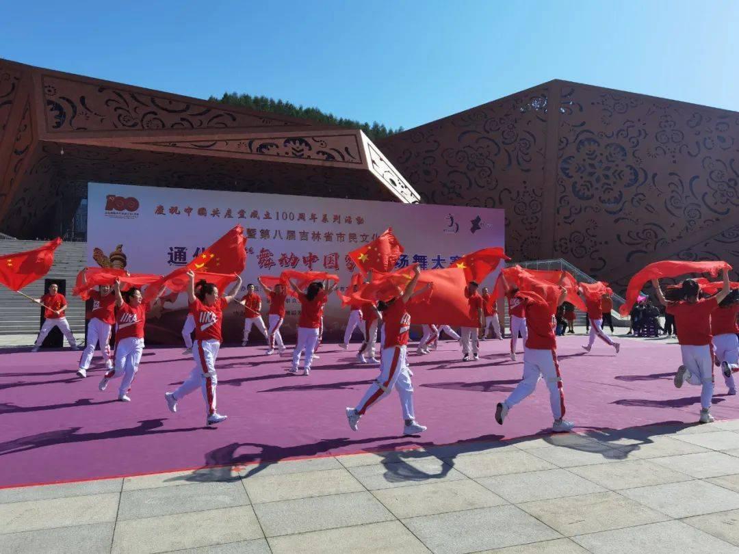 五彩弹珠祖玛