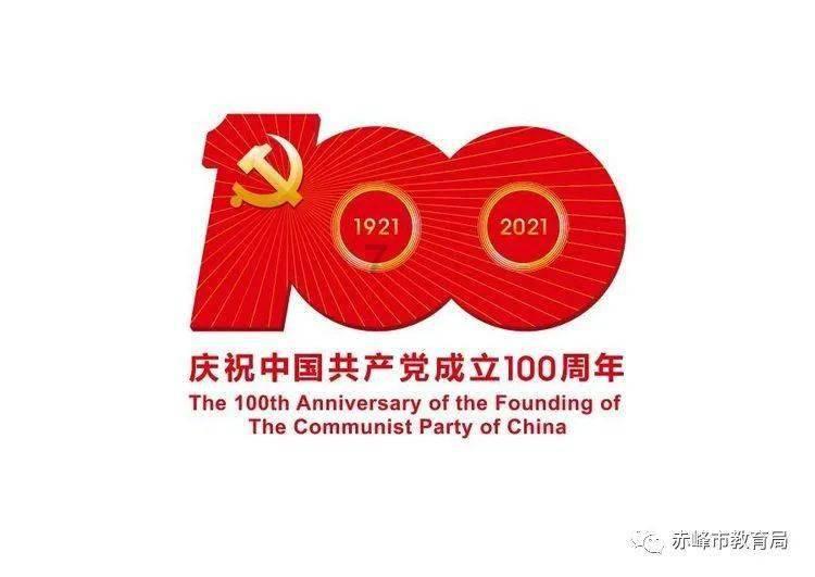 逃离厨房制作现场