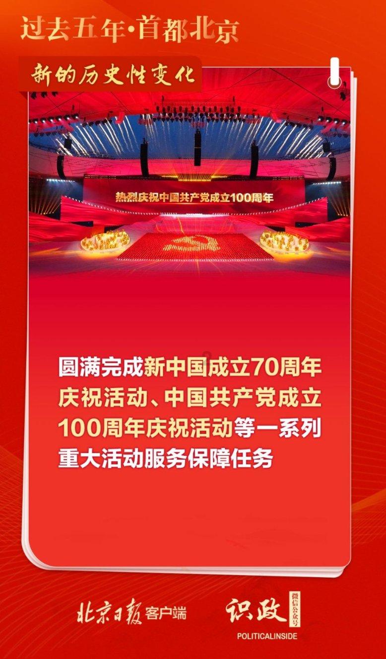 泉州:千年古城烟火气息演绎