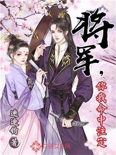 无人的神秘村