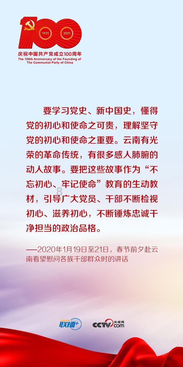 迷你飞机大战
