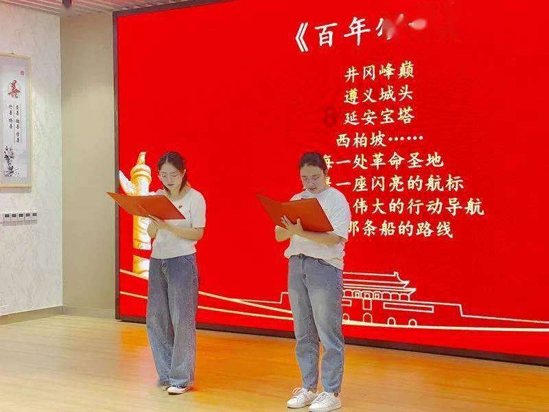 城市帝国