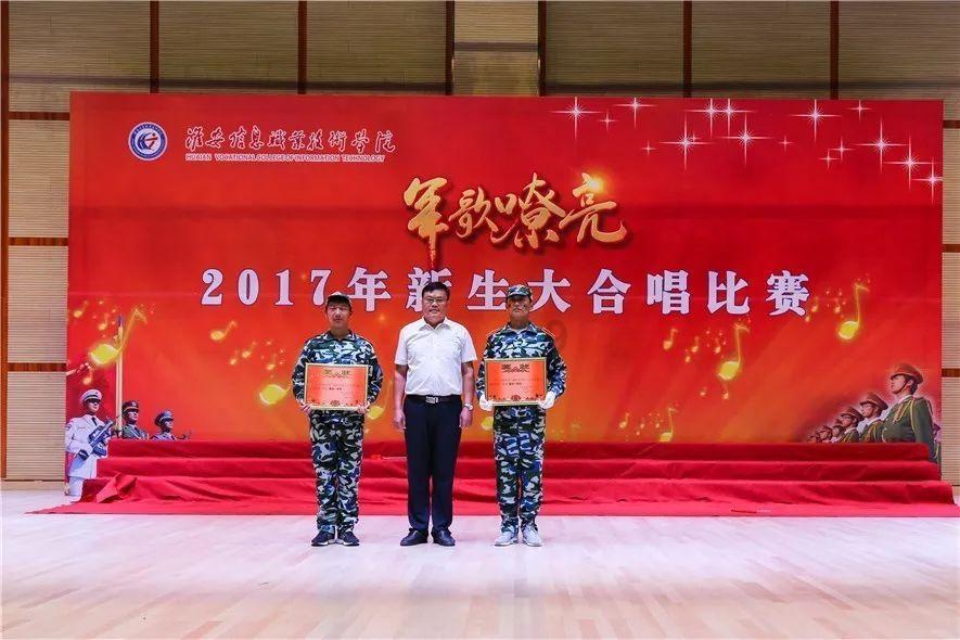方根书简
